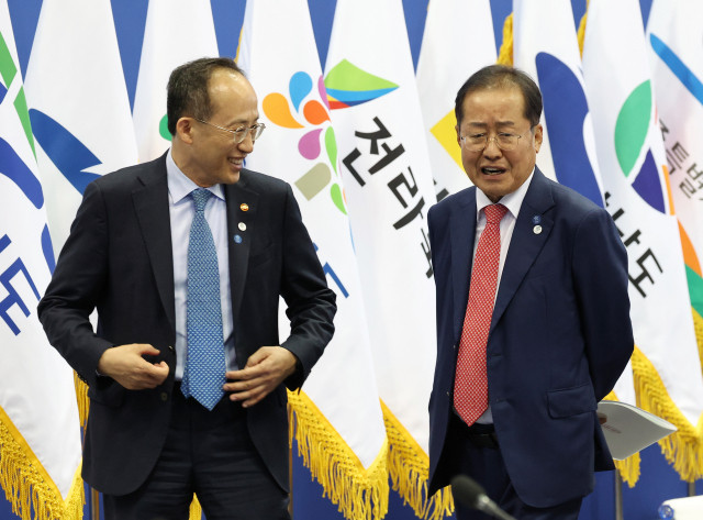 국민의힘-대구·경북 예산협의회, 추경호 원내대표-홍준표 시장 화합의 행보!
