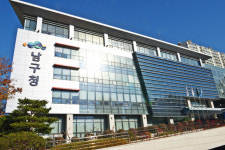 부산 남구 “부산형 통합돌봄 사업 전동 확대”