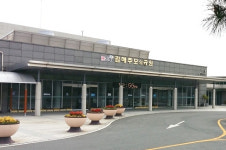 ‘김해추모의공원’ 화장장 화재···운영 중단에 시민 불편