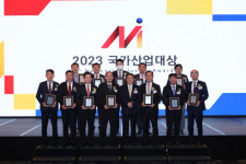 부산 대표 탄소중립 기업 파나시아, 국가산업대상 수상