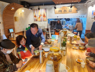 연산4동, 육오당과 함께 홀로 어르신 사랑의 보양식 나눔