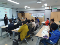 부산서구, 상반기 글로벌 어학배움터 운영