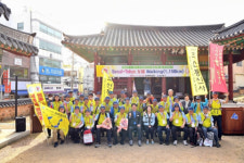 제9차 21세기 조선통신사 옛길 서울-동경 한․일 우정 걷기 부산 도착 환영 행사 개최