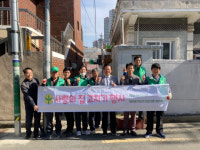 연산2동, 새마을지도자협의회 사랑의 집 고치기 실시