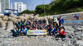 [포토뉴스] 월남전참전자회 영도구지회,  환경정화 활동