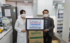 주례1동 큰사랑약국, 어버이날 맞이 어르신 영양제 전달