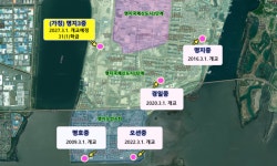 부산 강서구 명지국제도시에 2027년 중학교 신설