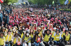 [포토뉴스] 민주노총 노동절 부산대회 개최