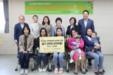 동구자원봉사센터, 법보신문 일일시호일·(사)미소원 다문화가정 생계비 전달식 개최