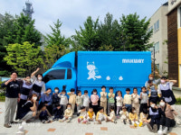 (주)대흥리사이클링, 밀크웨이 프로젝트