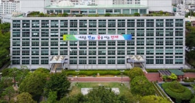 연제구, 6년 연속 ‘평생학습빌리지 지원사업’ 공모 선정