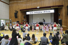 [포토뉴스] 강서구 ‘제1회 강서 어린이날 큰잔치’ 열려