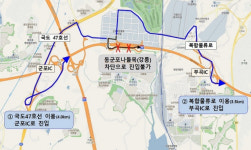 영동고속도로, 동군포IC에서 강릉방향 진입 전면차단