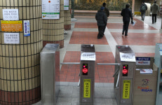 부산 도시철도 1호선 차량 고장으로 다대포 해수욕장~중앙 구간 운행 중단