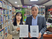 [포토뉴스] (주)영롱, 어르신 안부 묻는 우유배달 사업 후원