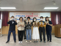 [북구소식] 덕천1동, 소박한 힐링 위한 문화생활 모임 운영