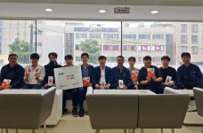 한국국토정보공사 부산남부지사, 사랑 나눔 헌혈 참여