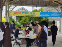 해운대구 송정동, ‘송정이 원하는 대로’ 원바이원 전시·체험행사