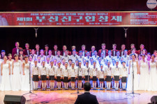 [포토뉴스] 부산진구청, ‘제1회 부산진구 합창제’ 개최