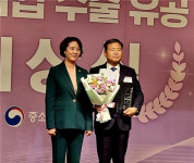 강서구 세진밸브공업(주), 중기부 ‘무명의 수출용사’ 선정