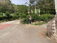 [산&길] 도롱뇽 사는 부산  쇠미산 ,녹차밭이 숨어 있네