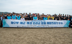 사하구청, 바다의 날 기념 다대포해수욕장 등 해양 쓰레기 수거