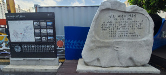 [욜로 갈맷길]⑥‘피란 수도 부산’ 발자취 따라 걷는 원도심 해안길