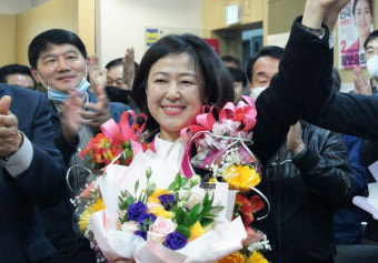 경찰, 황보승희 의원 '정치자금법 위반' 혐의 등 조사
