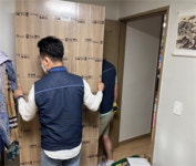 부산보호관찰소, 아동학대 가정에 주거환경개선사업