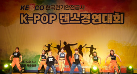 [에너지 뉴스] 동서발전, 독거노인 100가구에 여름침구세트 지원外