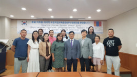 국책 부산폴리텍대학, 몽골 어르홍 국립 직업교육훈련센터와 교육시스템 교류
