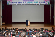 박종우 거제시장, 취임식 이어 1주년 기념식도 생략…왜?