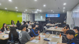 영도구 아동․청소년 주민참여 예산학교 운영