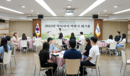 [포토뉴스] 부산진구청, ‘역지사지 역할극 워크숍’ 개최