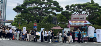 부산 북구, 찾아가는 사회적경제 ｢감동가득 커피차｣ 운영