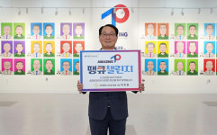 박현철 부산진구의회 의장, 6·25 참전 유공자 ‘땡큐챌린지’ 동참