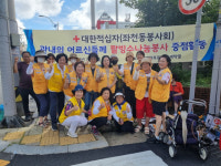 [포토뉴스] 좌천동 적십자봉사단, 경로당 팥빙수 나눔
