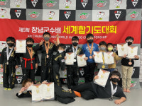 제6회 창녕군수배 세계합기도대회 29~30일 개최