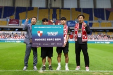 부산아이파크, 발달장애인 축구팀 다이나믹FC와 유니파이드컵 출정식