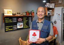 이바구토스트, 착한가게에 가입