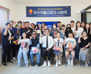 [포토뉴스] 부산사하지역자활센터, ‘2023년 상반기 우수참여자 시상식’ 개최