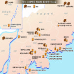 [부산 수제맥주 총정리] 비어 있는 부산, 입이 즐겁다!