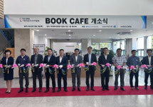 한국부동산원, 대구 국채보상운동기념도서관에 청춘북카페 오픈