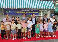 [포토뉴스] 강서구청, 신호지역아동센터 준공식 개최