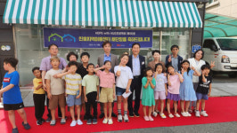 강서구 신호지역아동센터, 리모델링 후 새로운 출발