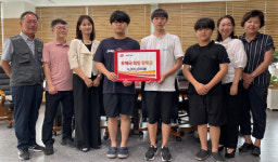 동래우체국, ‘2023년도 우체국 희망 장학금’ 전달식