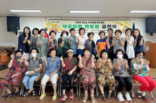 사상구 덕포2동, 덕포2음 멘토링 결연식 실시