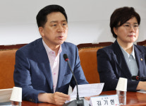 김기현 잼버리 끝나면 여가부·전북도 뭐했나 챙겨볼 것
