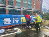 [태풍 카눈] 김해 도로 침수 등 태풍 피해 21건 접수