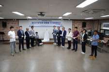 부산시장애인종합복지관, ‘입간판식 경사로’ 설치 1호점 현판식